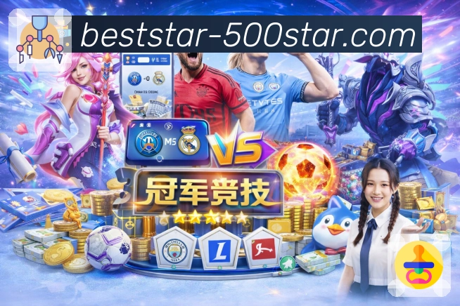 奖项5
